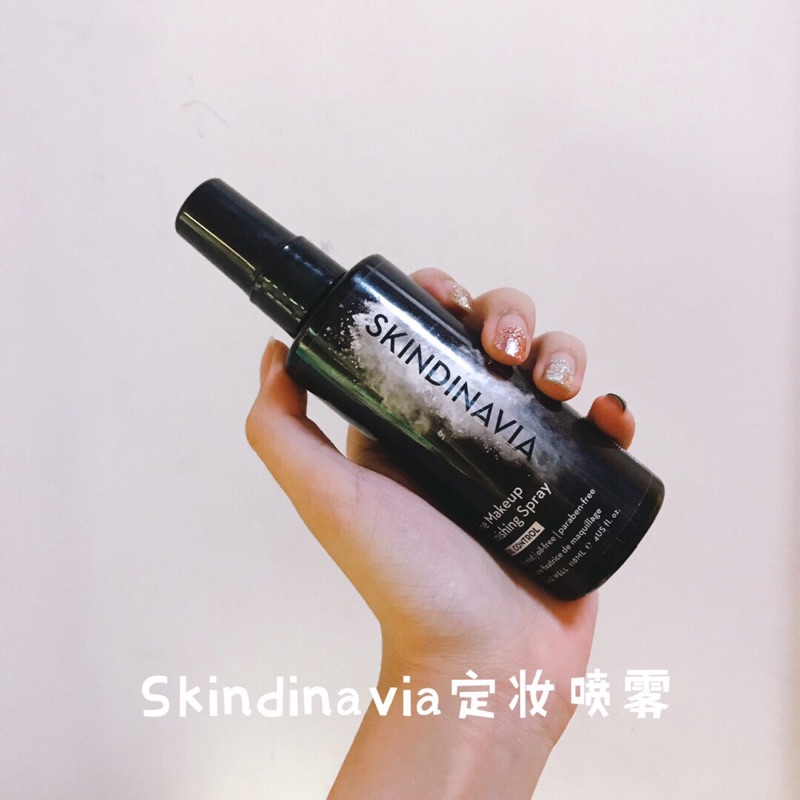 K girls recommend U.S. skindinavia Makeup Spray Summer Bridal Dry Oil Leather Durable oil waterproof