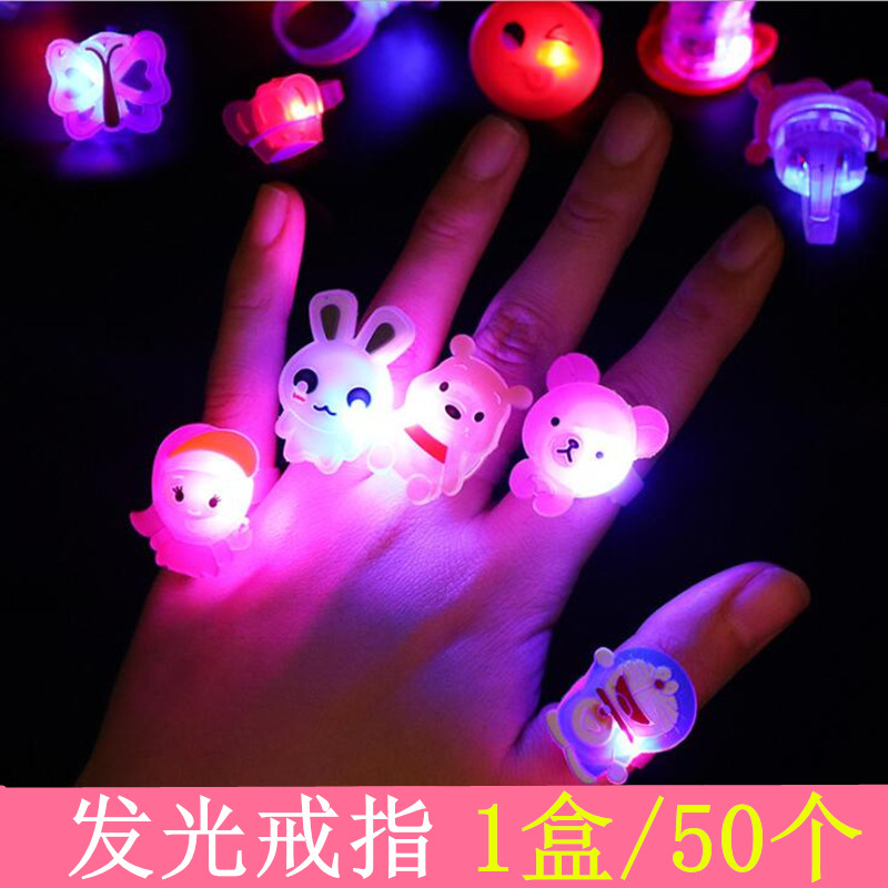 Creative Luminous Ring Children Gift Ground Stall Stock Whole Box 50 Luminous Finger Light Baby Little Toy Shiny