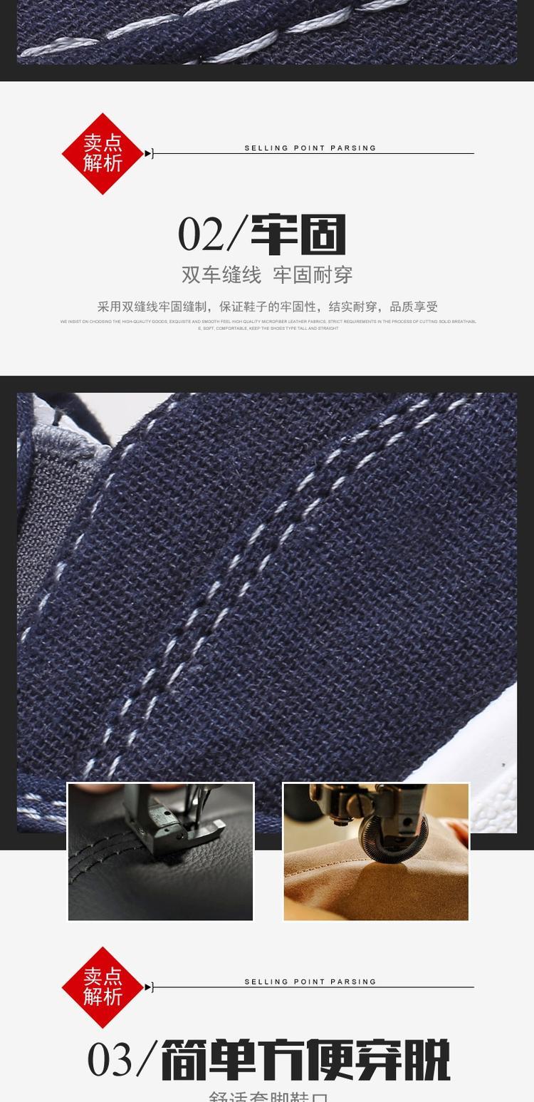 Giày nam mùa hè Giày vải Bắc Kinh cũ Giày vải denim cho nam sinh viên hội đồng quản trị Giày phiên bản Hàn Quốc của một đôi giày lười đạp - Plimsolls xtep nam