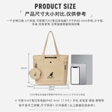 KANGOL Водонепроницаемая сумка подходит для мужчин и женщин, универсальная сумка на одно плечо