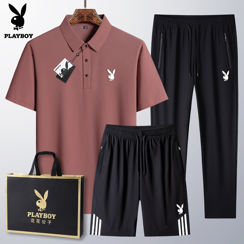Playboy Dad Summer Outfit Set Men's Ice Silk Polo Shirt Short Sleeve T-Shirt for Middle-Aged and Elderly, Father's Day Gift Clothing Playboy Dad Summer Outfit Set Men's Ice Silk Polo Shirt Short Sleeve T-Shirt for Middle-Aged and Elderly, Father's Day Gift Clothing