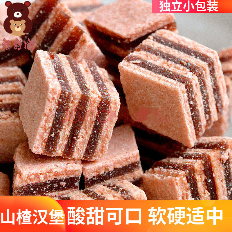 Hawthorn Burger Independent Small Package 500g Hawthorn Piece Sandwich Fruit Moutan Hawthorn Strip Burger