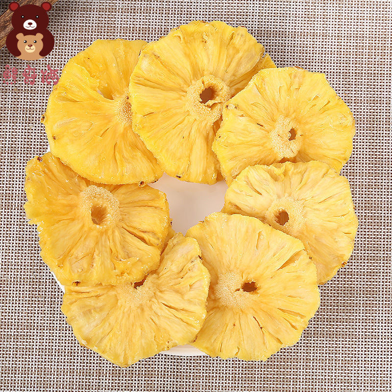 Fresh pineapple circle pineapple dried pineapple dried 250g pineapple slices of pineapple dried candied fruit dried fruit dried fruit dried