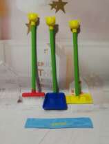 New store activity tiger baby broom dustpan mop simulation cleaning set simulation to do housework toys