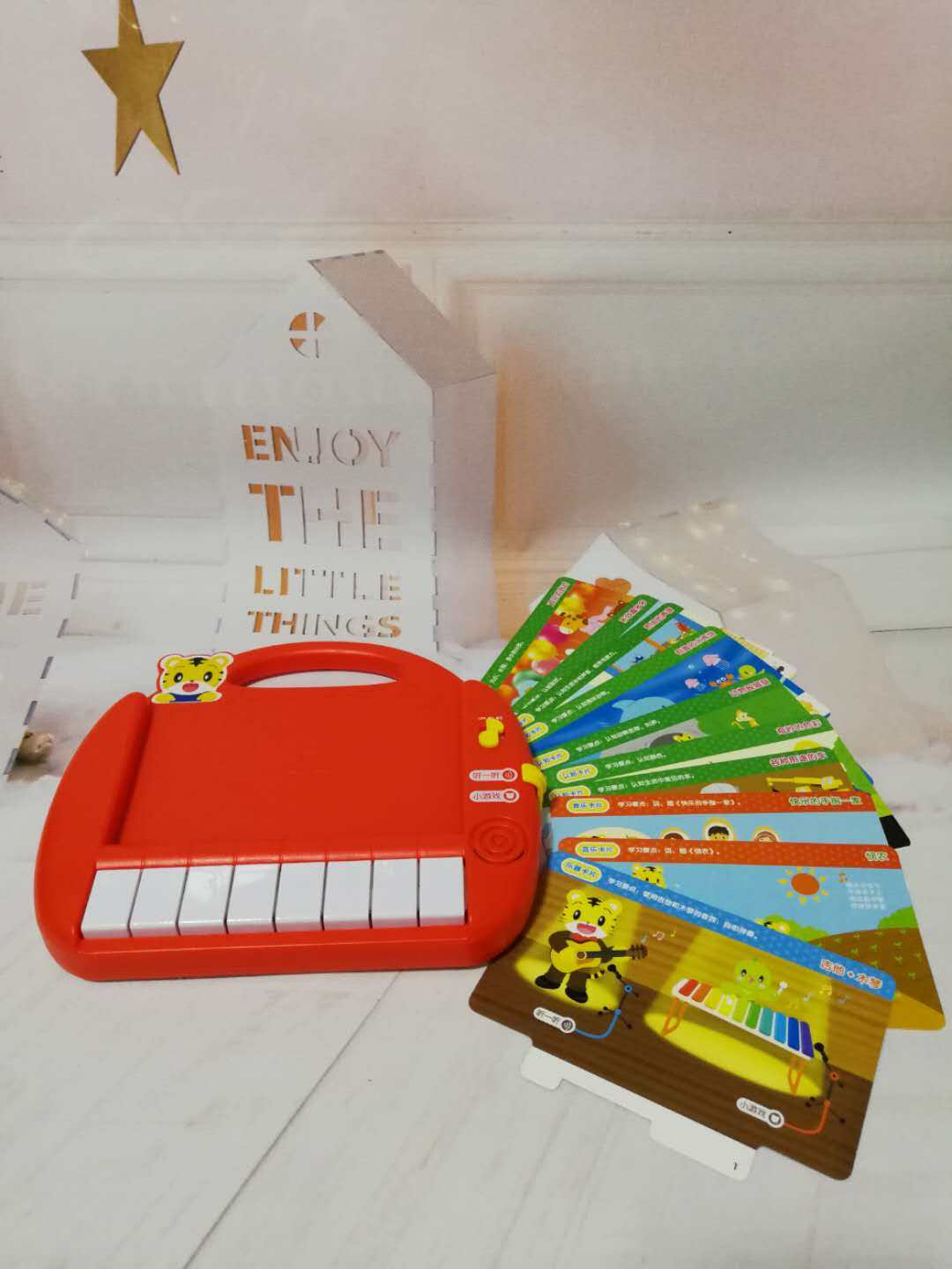 The Puzzle Tiger electronic violin cognitive violin early teaches young and young cognitive early teaching toy parent-child puzzle toy