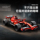 Новая гоночная модель Ferrari Formula F1 из строительных блоков - это сложные в сборке развивающие игрушки для мальчиков, подходящие для Lego mini 4