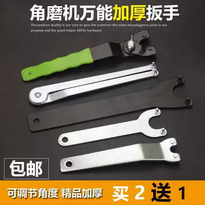 Angle grinders, grinders, hand handles, multi-function conversion, angle wrenches, hand, household disassembly, handles, thickened