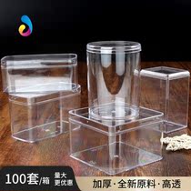 Hard plastic transparent mousse pudding cup cookie cookie jar fruit Thousand-layer bean milk-milk date packaging box Sub-100 sets