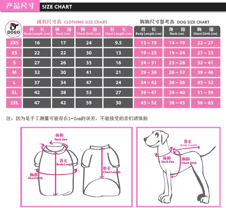 Mùa hè 2018 mới DOGO sọc không đều váy sơ mi váy thú cưng quần áo chó quần áo Tây cao vest - Quần áo & phụ kiện thú cưng áo poodle