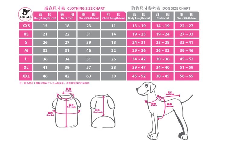 Mùa thu đông 2016 mới Siêu nhân DOGO bật ra mặc quần áo cho chó quần áo thú cưng Quần áo VIP Tây Nguyên - Quần áo & phụ kiện thú cưng áo chó