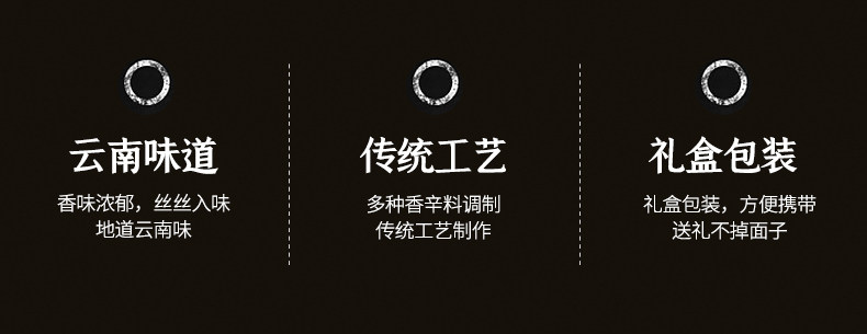 Qianbai Mount-Ok Filter 320G（ слово Душа, Сиюань）_02.jpg.