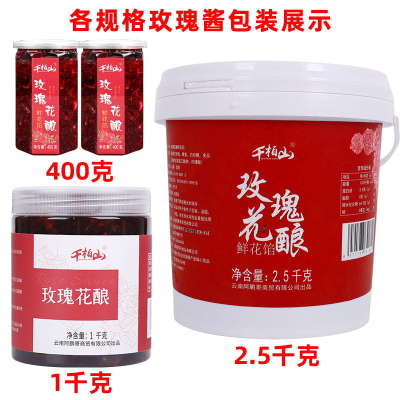 Упаковка Display.jpg