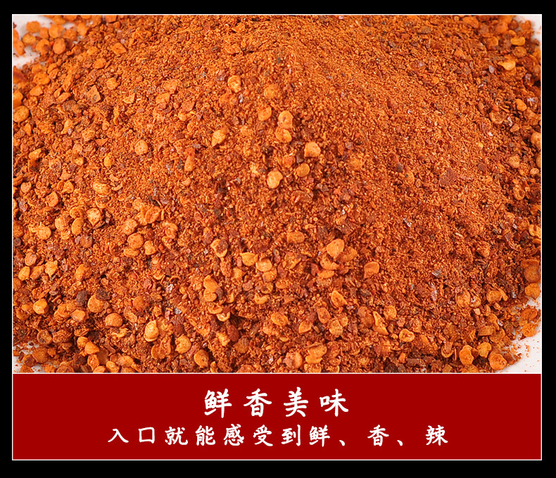 Dip Water 400G_08.JPG