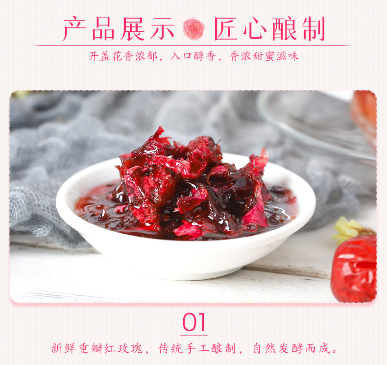 Qianbai Mountain-Rose заварил 400G_07.jpg