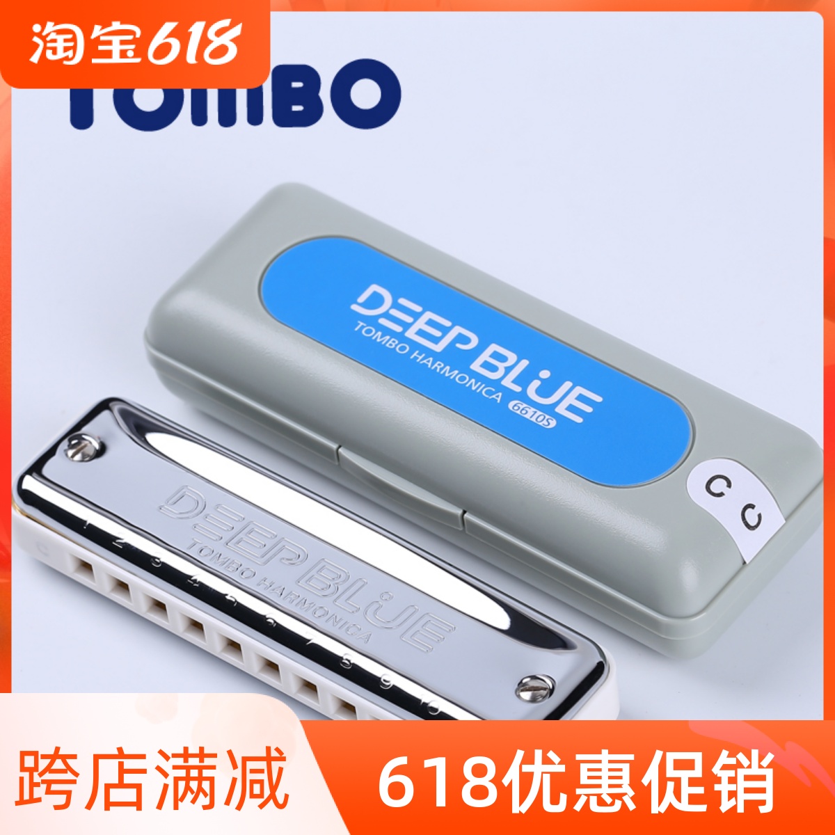 TOMBO Japan Tongbao Deep ten harmonica Blues Blues Blues Blues Blues