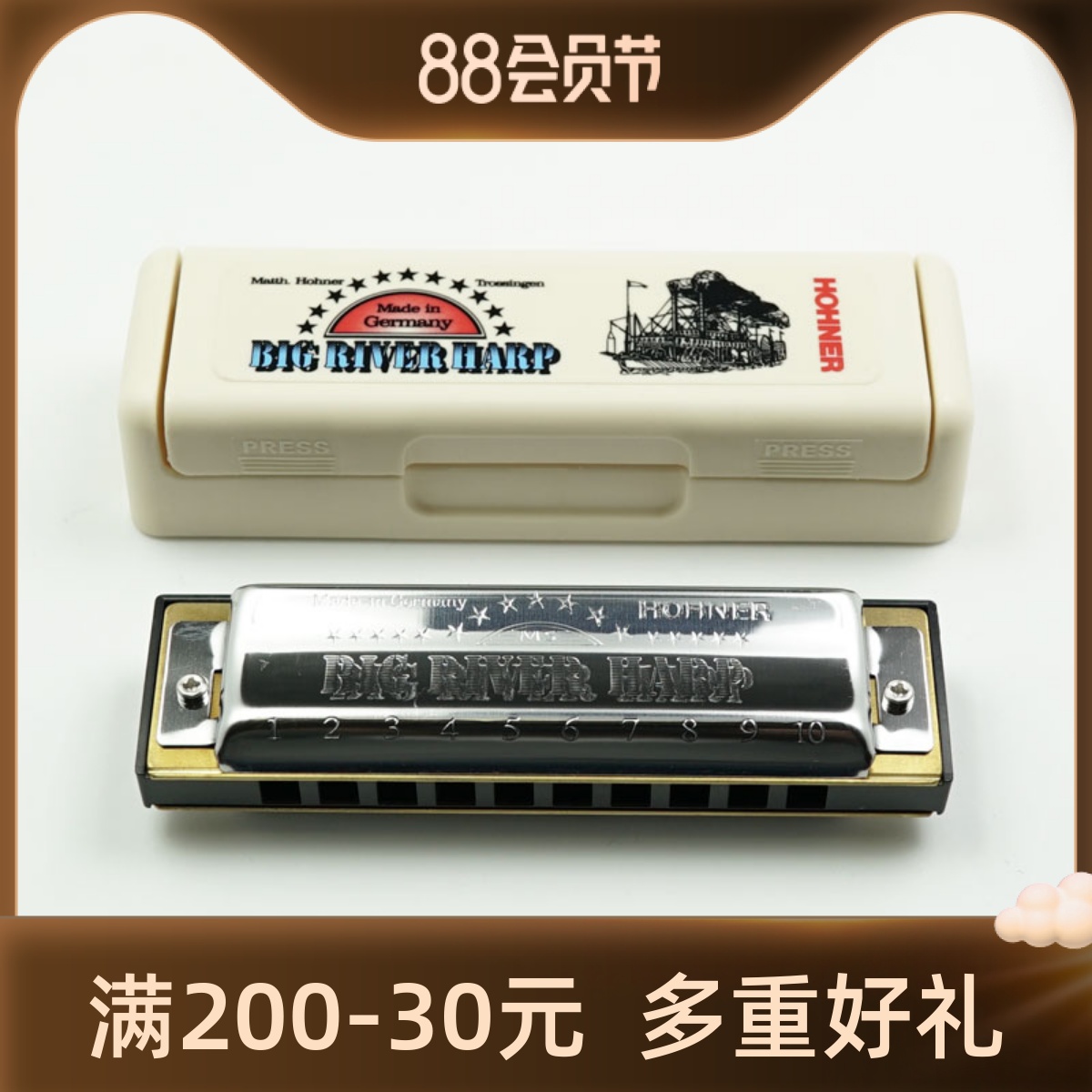 Hohner Big river Big river and blue tune harmonica