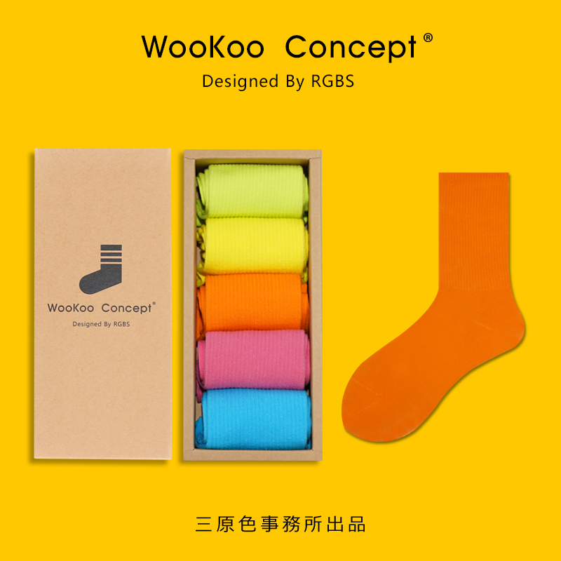 Wookoo Colorful Women's Mid-Calf Socks, Spring and Summer Bright Thin Cotton High-Heeled Shoes Color-Matching Fashion Socks with High Ribbing