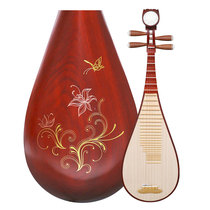 Lehai Pipa red sandalwood beginner practice grade examination male and female adult professional performance teaching national musical instrument