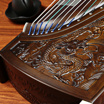 Lang Yun (Dragon and Phoenix Chengxiang) Golden Nanmu hand-carved boutique performance guzheng beginner promotion for men and women