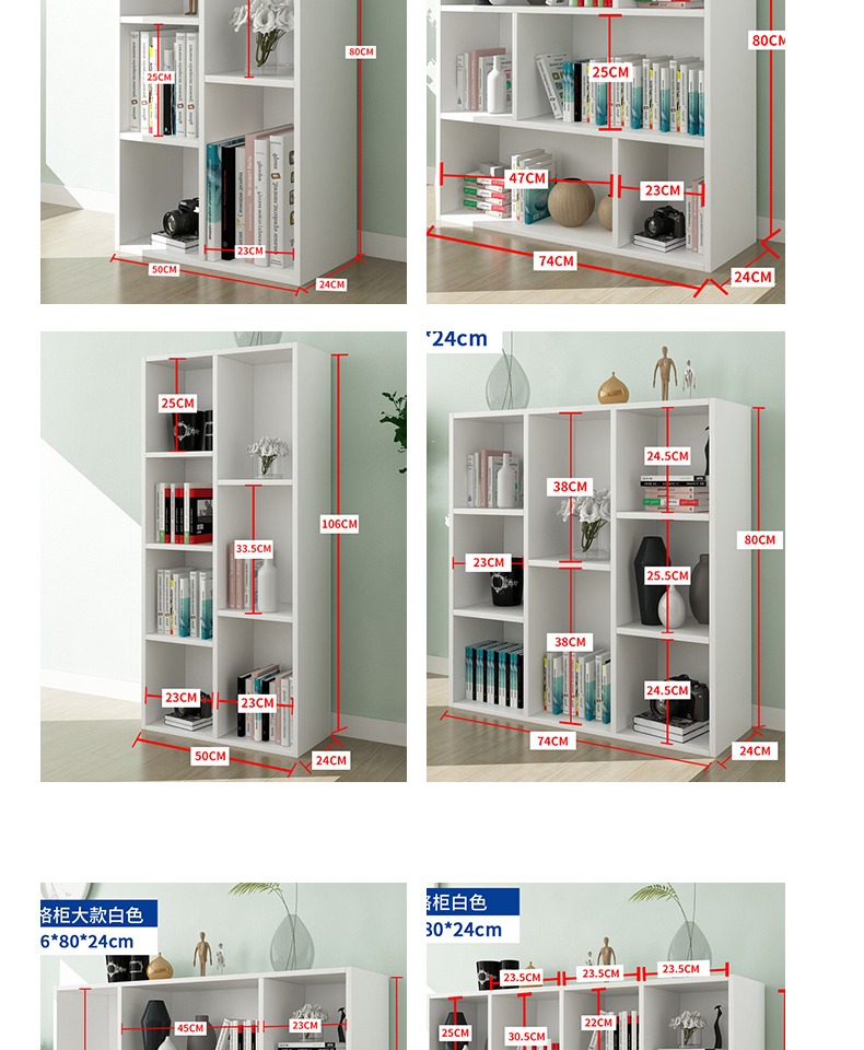 Sáng tạo đơn giản kệ sách kệ sách kệ gỗ kẻ sọc sinh tủ tủ nhỏ tủ khóa tủ lưu trữ kết hợp miễn phí - Buồng tủ sách giá rẻ