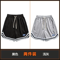 Черный+светло -серый