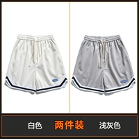 Белый+светло -серый