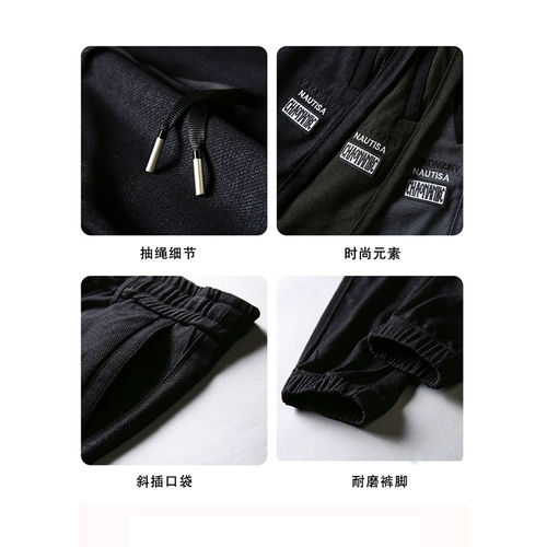 Мужские весенние трендовые штаны для отдыха, в корейском стиле, оверсайз