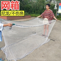 Deposit box fish breeding net special with cover small nylon fishnet fishing net fish fry fish fry without injury case reservoir