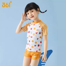 【361度】女童连体新款泳衣