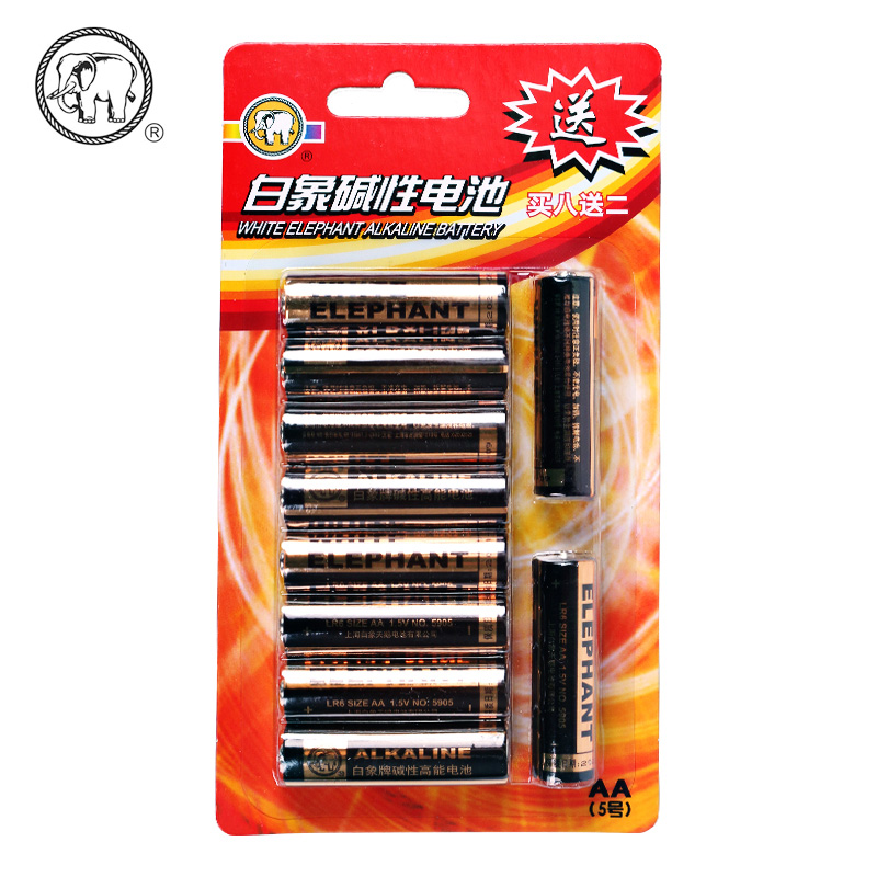 粉丝福利购优惠券5元