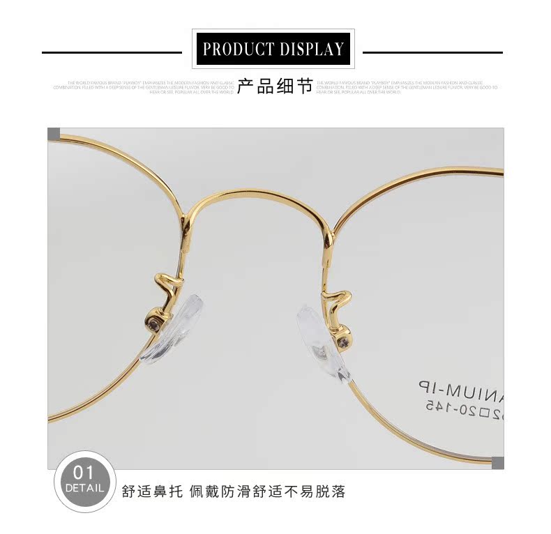 Titan nguyên chất 8 gram siêu nhẹ không ấn vào mũi kính đa giác không đều khung lưới nam đỏ FM1820169 cùng một đoạn gọng kính cận nam