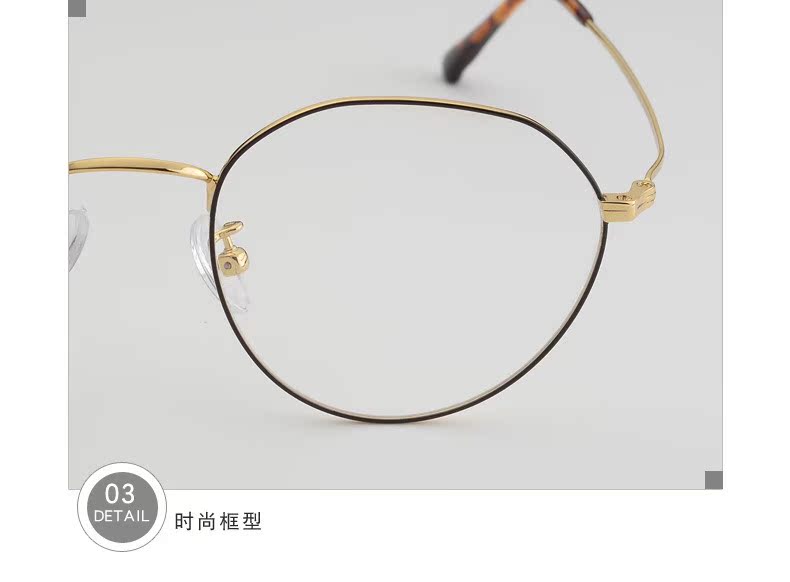 Titan nguyên chất 8 gram siêu nhẹ không ấn vào mũi kính đa giác không đều khung lưới nam đỏ FM1820169 cùng một đoạn gọng kính cận nam