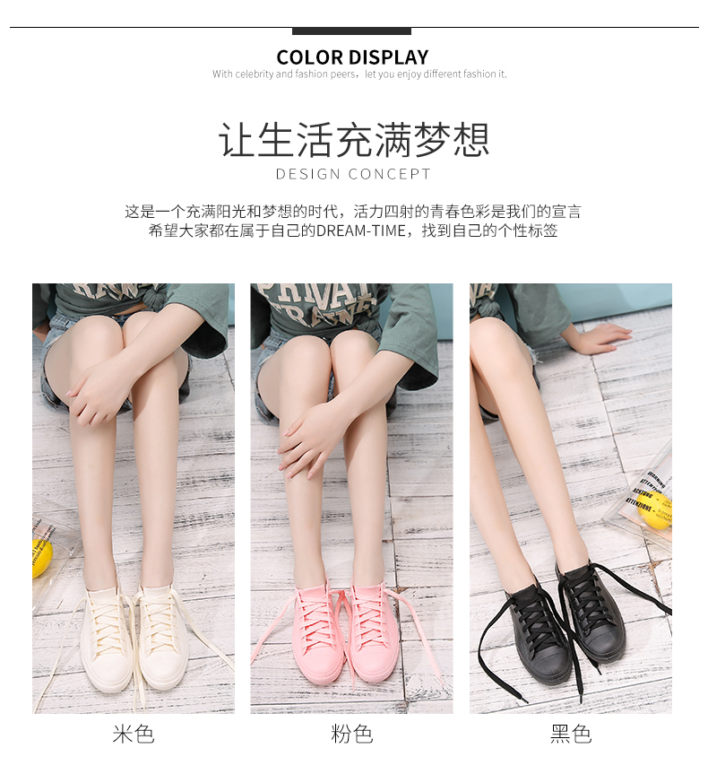 Ngày mưa mang giày nước nữ phong cách đi mưa dễ thương cho người lớn mưa đi giày ống ngắn thời trang giày cao su giày chống nước Adiddas