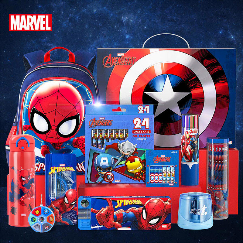 Disney Electric Stationery Set Gift Box Pupils Learning Appliance