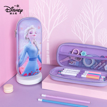 高级【迪士尼】大容量铅笔盒