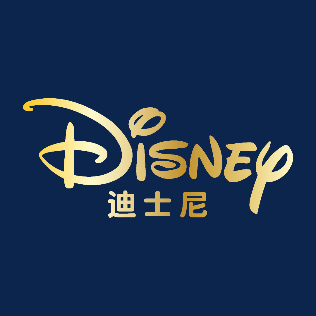 Disney迪士尼文具旗舰店
