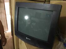15-inch original installation of a CRT display