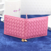 Car drivers license Driving license holster Car Cruz Fox Accord Kaiyue Baolai Camry car mat