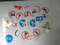 Promotional kindergarten has a picture traffic sign card teacher teaching aids childrens knowledge education early education