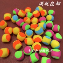 Promotion childrens two-color sticky ball handmade sandbags sandbags kindergarten toys two-color sticky target solid color small cloth ball