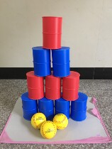 Calomi brand three-dimensional bowling Cup childrens toys kindergarten sensory system large bowling set