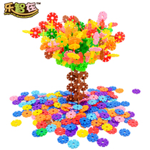 Promotional large thickened kindergarten plastic snowflake childrens educational block baby Enlightenment assembly toy
