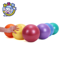 American Kalami brand bouncing ball preschool education sensory training childrens ball toys color basketball throwing