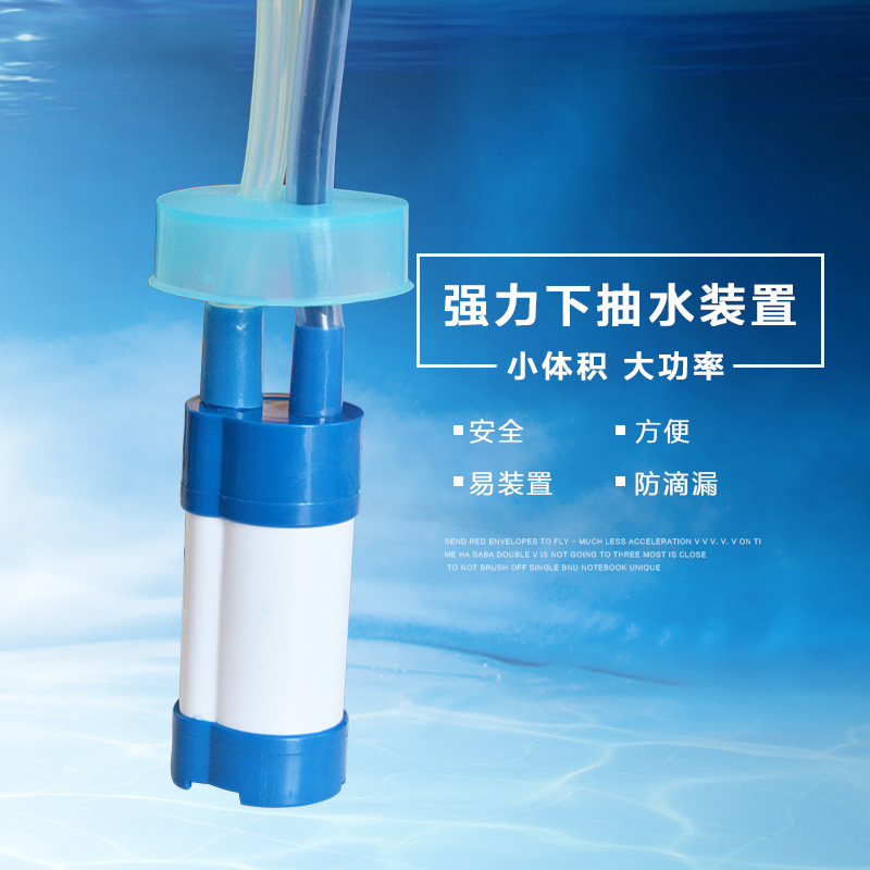 Pilotage Geja 3S 4S Patriots fruit juicer special pumps instant coffee machine hot drinking machine