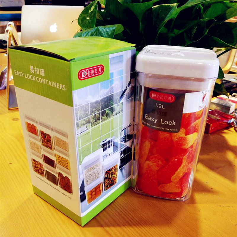 Squared Bean Barrel Coffee Sealed Jars Tea Leaf Jars Fresh Pot Coffee Cans 1 2L Bar