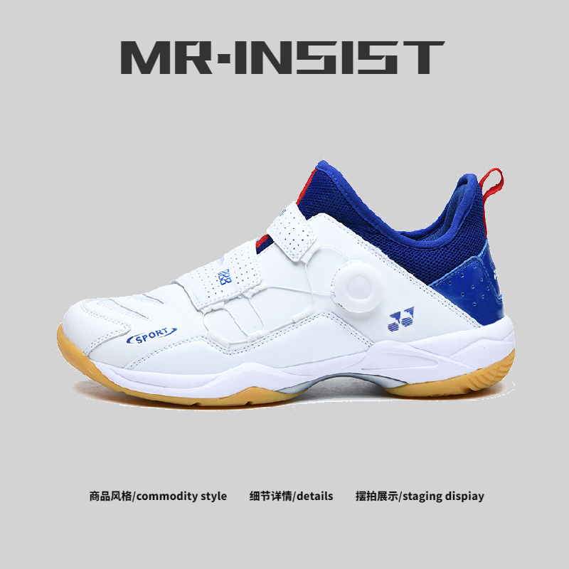 Ultra-Light Badminton Shoes for Men and Women 2026 New Sports Volleyball Shoes Table Tennis Professional Youth Tennis Volleyball Shoes