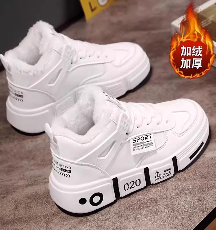 Boy High Help cotton shoes 2023 Winter new large children Teenagers Plus Suede Board Shoes Junior High School Students Sports Little White Shoes-Taobao