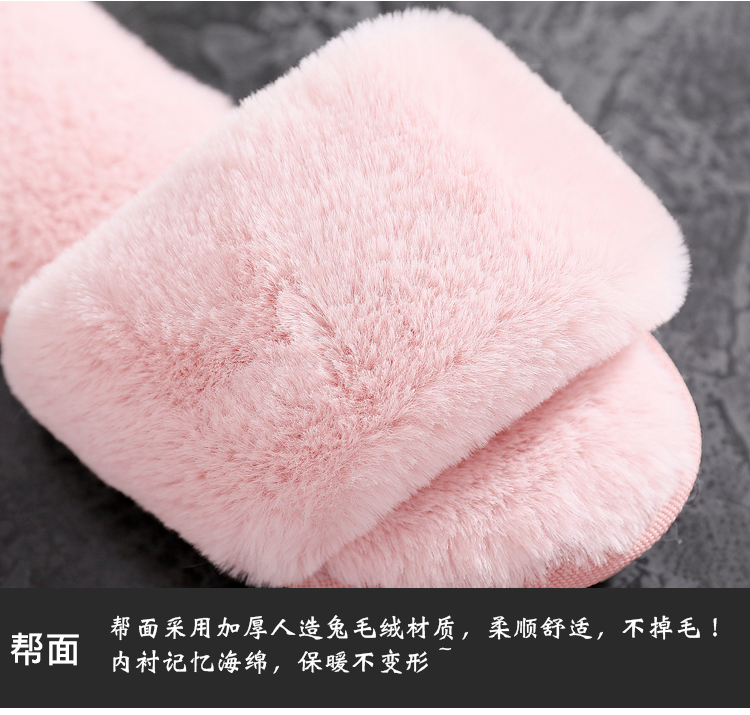 Baotuoli Phiên bản Hàn Quốc của dép nữ mùa thu đông Thời trang mới mặc phẳng đa năng với từ mềm mại kéo lê lông nữ dép nữ quai ngang Biti's