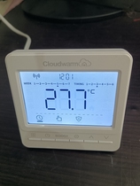 Wall hanging furnace temperature controller wired wall type temperature controller cloud warm TH500