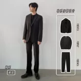 Костюм, мужская трендовая демисезонная куртка для отдыха, изысканный стиль, в корейском стиле